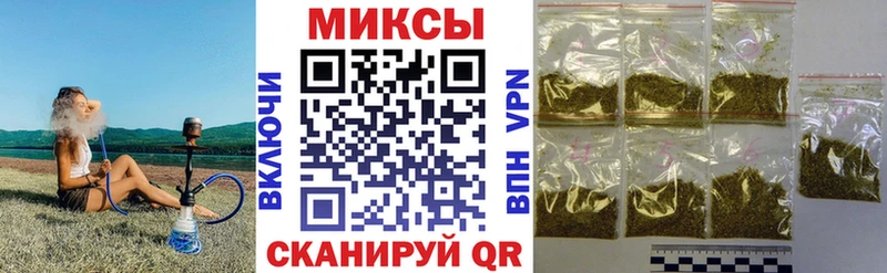 Купить где  Нерюнгри  Бутират GHB 