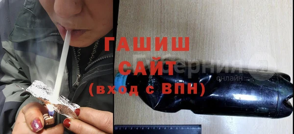 МДПВ Карталы