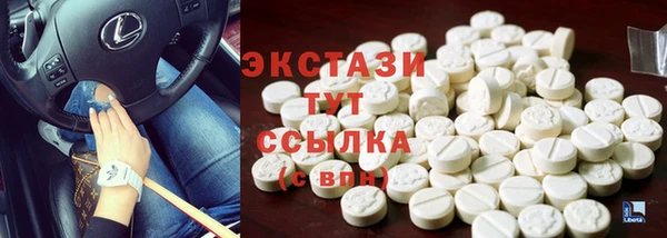 дмт Касимов