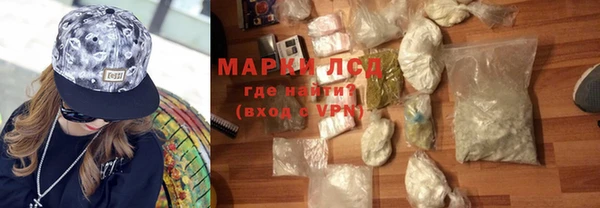 МДПВ Карталы