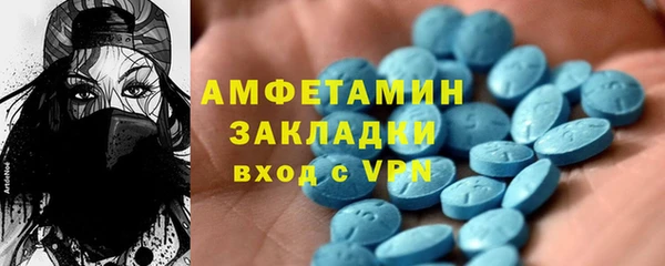 МДПВ Карталы