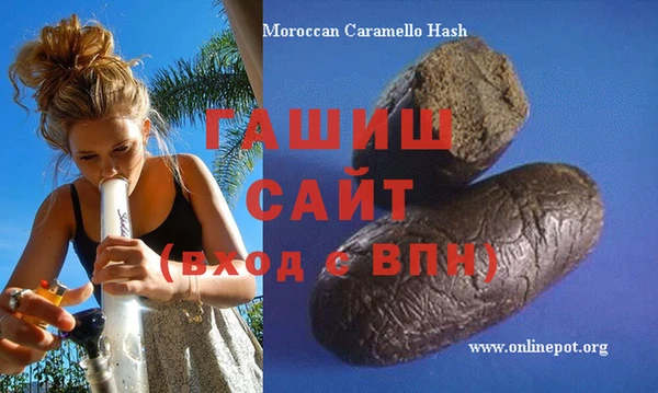 дмт Касимов