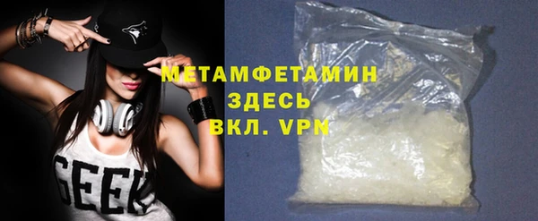 дмт Касимов