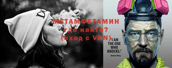 МДПВ Карталы