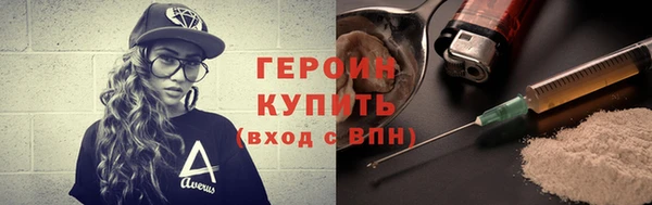 МДПВ Карталы