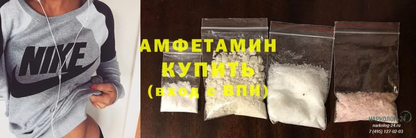 МДПВ Карталы