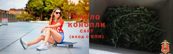 амф Карпинск