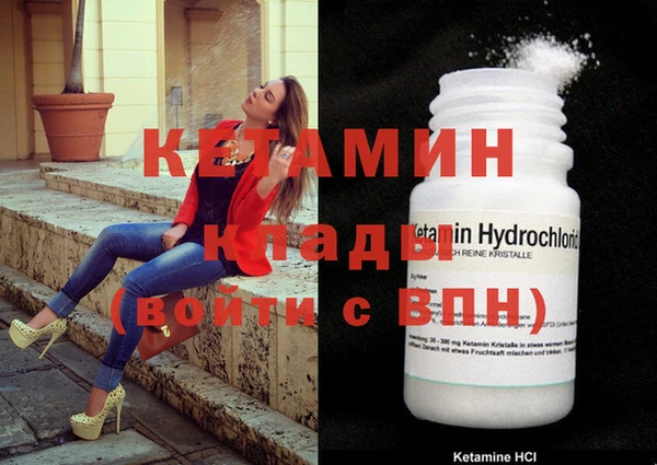 амф Карпинск