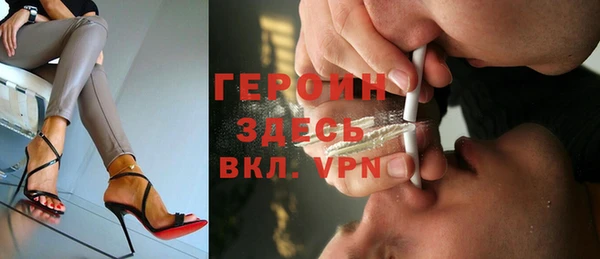 МДПВ Карталы