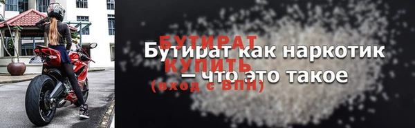 МДПВ Карталы