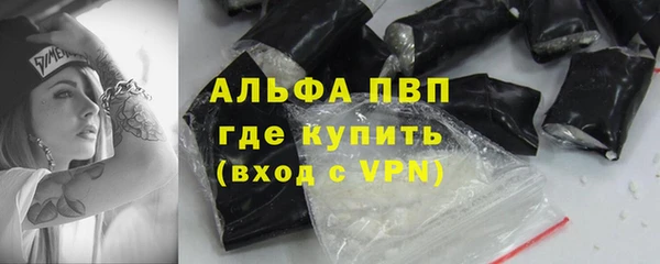 МДПВ Карталы