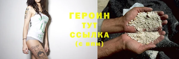 амф Карпинск