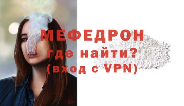 дмт Касимов