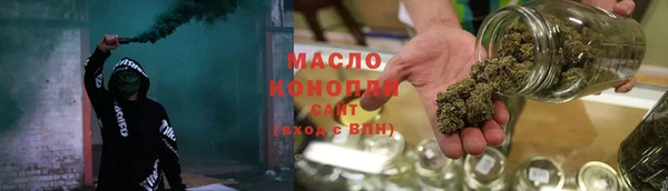 МДПВ Карталы