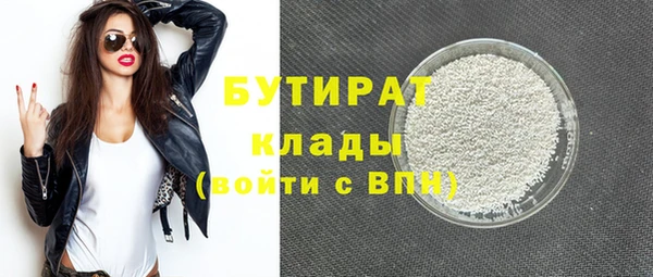 дмт Касимов