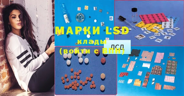 МДПВ Карталы