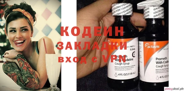 МДПВ Карталы