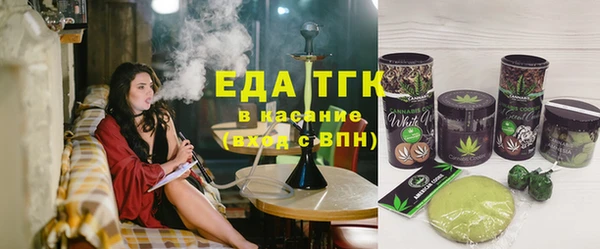 амф Карпинск