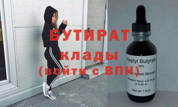 амф Карпинск