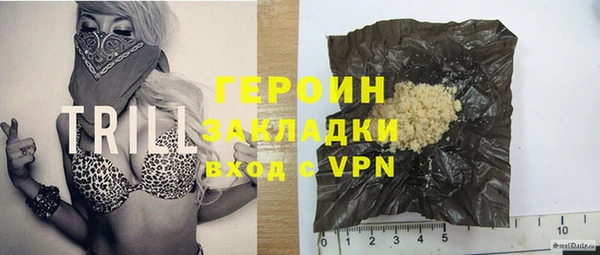 МДПВ Карталы