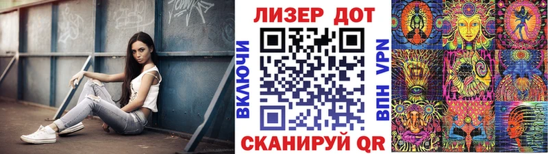 Марки NBOMe 1500мкг Нерюнгри